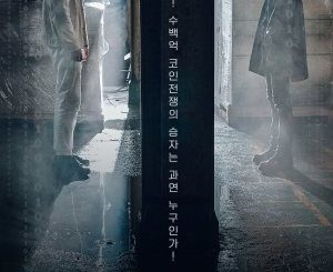 Download Film Korea Twenty Hacker Subtitle Indonesia