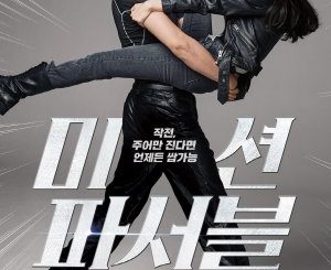 Download Film Korea Mission Possible  Sub Indo