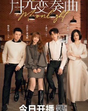 Download Drama China Moonlight Subtitle Indonesia