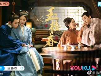 Download Drama China Song of Youth Sub indo Berlatarkan dinasti Ming pada Era Long Qing, keluarga Lin Shao Chun hancur setelah ayahnya difitnah karena korupsi. Dia kemudian bergabung dengan rombongan, belajar segala macam keterampilan yang berbeda. Selama pertunjukan, dia bertemu dengan seorang tuan muda kaya bernama Sun Yu Lou, yang jatuh cinta padanya. Dengan bantuan Sun Yu Lou, Lin Shao Chun menyamar sebagai pria dan mengikuti ujian masuk nasional. Dalam waktu kurang dari setahun, Lin Shao Chun menjadi pengusaha wanita yang sukses dan menikah dengan Sun Yu Lou, membantu menengahi hubungan dalam keluarga dan juga memecahkan semua jenis krisis; memenangkan pujian dari semua orang. Namun, dia juga mengetahui bahwa orang yang menyebabkan kematian keluarganya adalah ayah mertuanya Sun Xun. Atas nama keadilan, Lin Shao Chun akhirnya memutuskan untuk menempatkan kebenaran di atas keluarga.