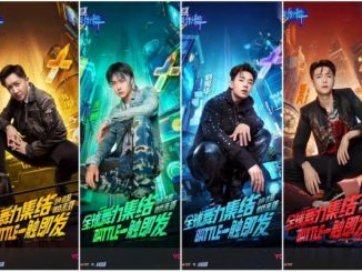 Download Street Dance of China Season 4 Subtitle Indonesia