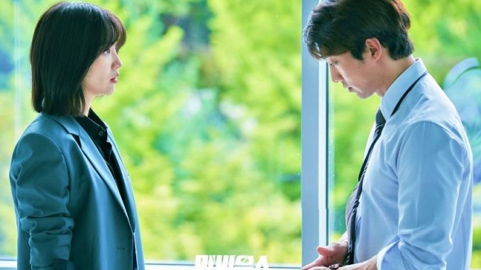 Download Drama Korea Moebius The Veil Subtitle Indonesia