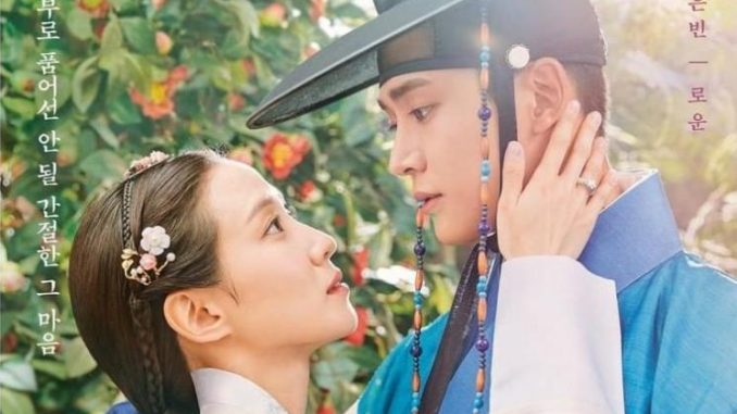 Download Drama Korea The King's Affection Subtitle Indonesia