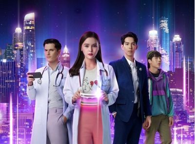 Download Drama Thailand Switch On Subtitle Indonesia